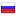 teisi.ru hosted country